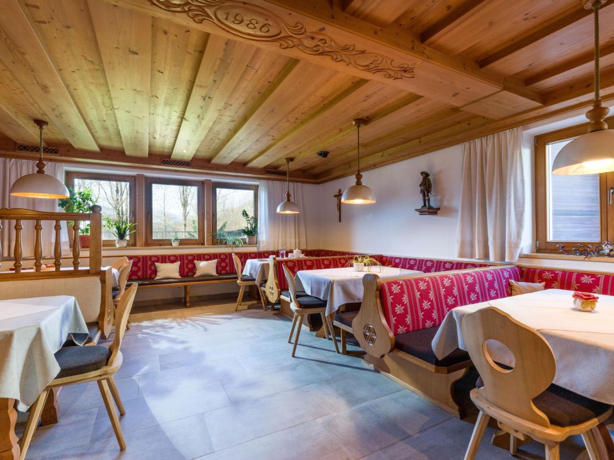 Homestay Gaestehaus Hofer *