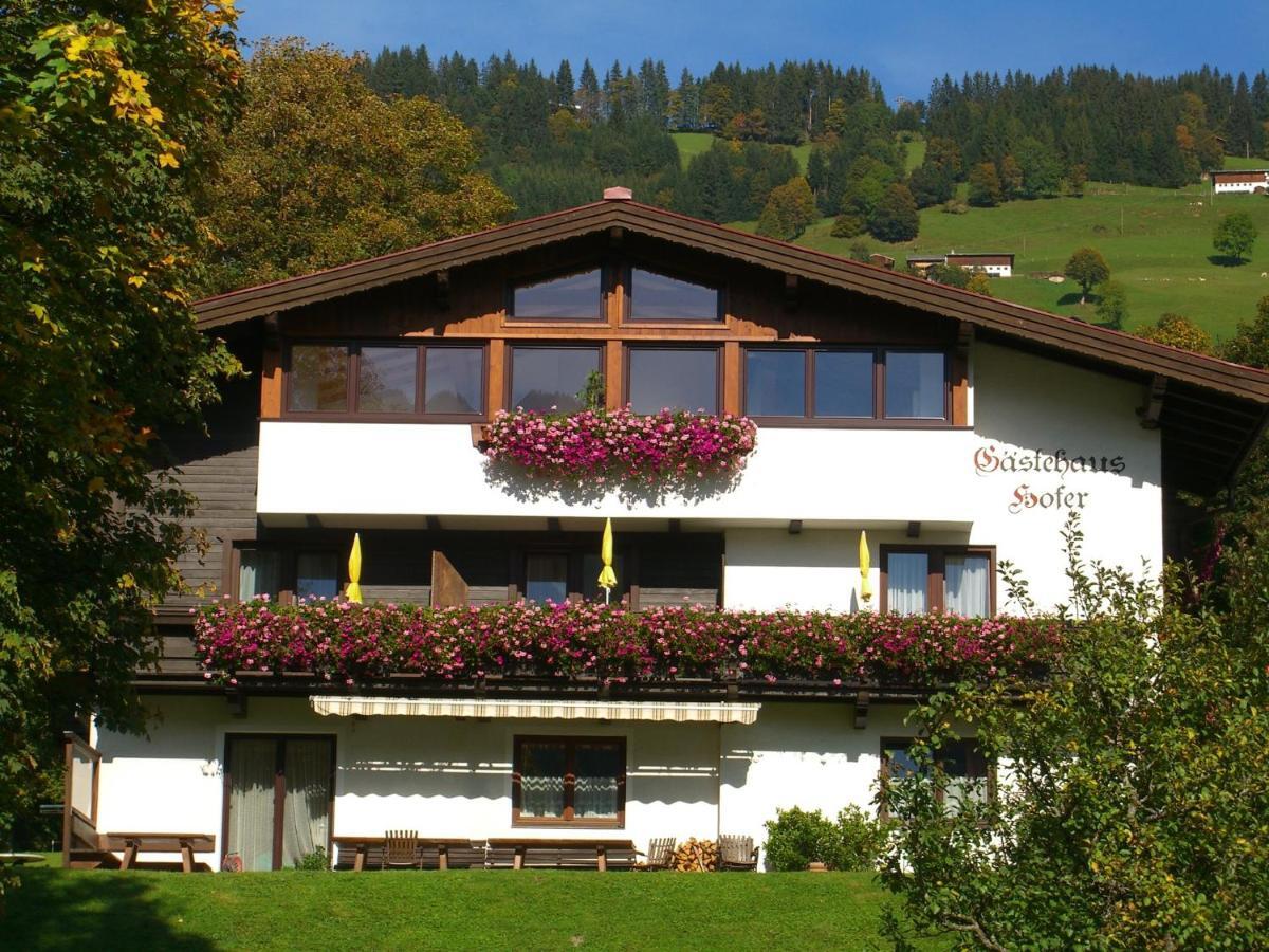 Gaestehaus Hofer Homestay